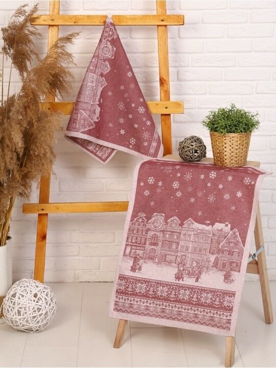 Полотенце Премиум