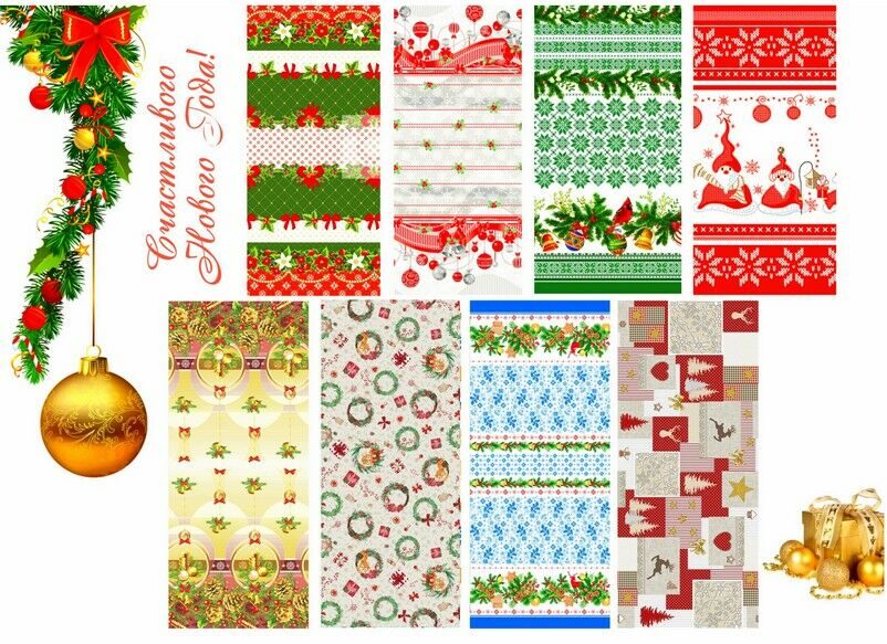 Полотенце 40*75 см.