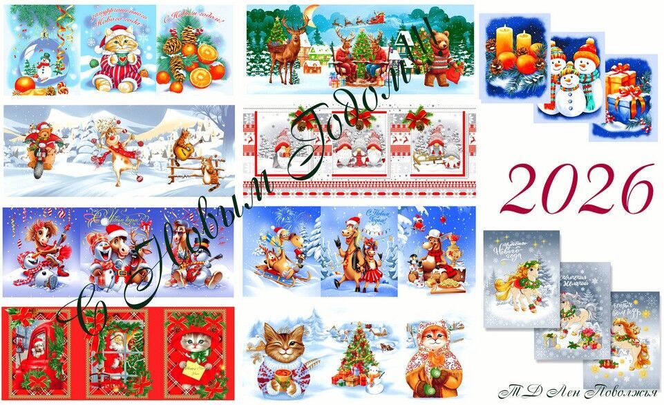 Полотенце 50*60 см.