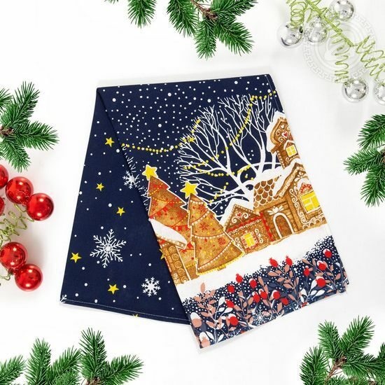 Полотенце 45*75 см.