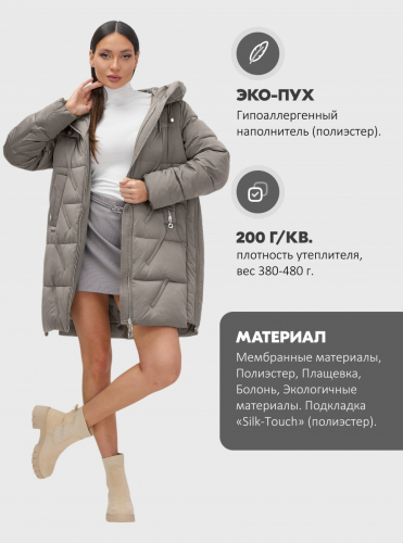 Куртка зимняя женская классическая с капюшоном серого цвета 7671Sr