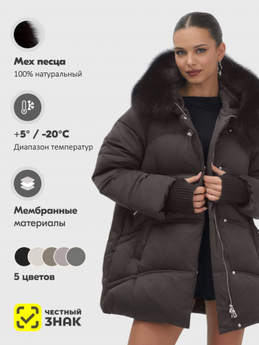 Куртка зимняя женская с мехом и капюшоном тренд темно-коричневого цвета 7737TK