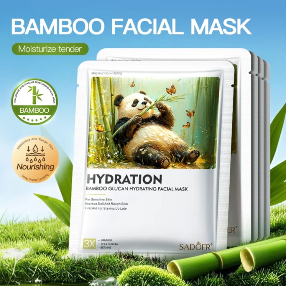 Маска - муляж для лица HYDRATION Bamboo Glucan 25мл (SD-76557)