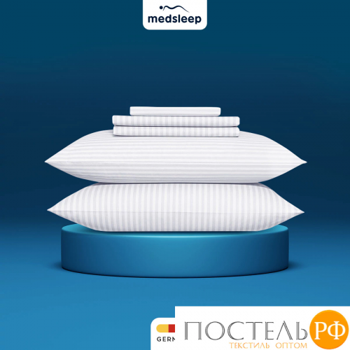 MEDSLEEP ЛИНДАУ бел КПБ 200х215-1/160х200+25-1/50х70-2, 4 пр., хл.
