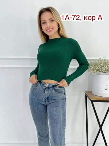 Водолазка женская