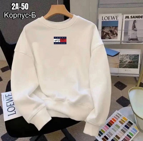 Свитшот мужской