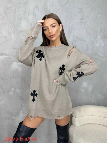 Кофта женская