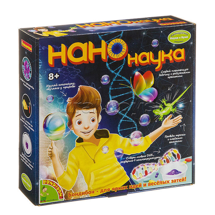 Французские опыты. Науки с Буки