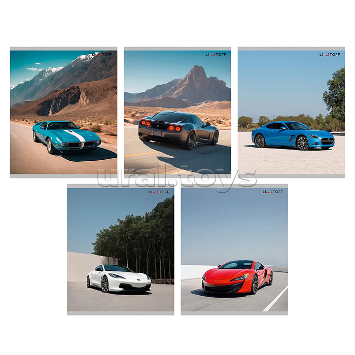 Тетрадь 80л.