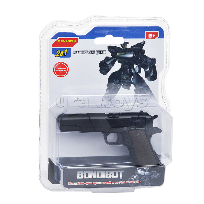 Трансформер 2в1