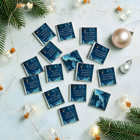 ★︎ Адвент-календарь с шоколадом