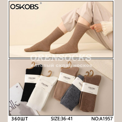 НОСКИ ЖЕНСКИЕ ТЕПЛЫЙ, МЯГКИЙ КАШЕМИР, НЕ МАХРОВЫЕ ОТЛИЧНОГО КАЧЕСТВА OSKOBS A1957