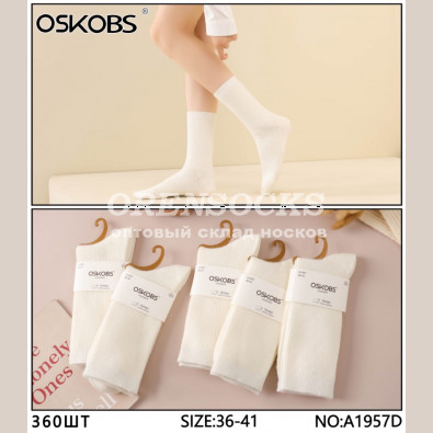 НОСКИ ЖЕНСКИЕ ТЕПЛЫЙ, МЯГКИЙ КАШЕМИР, НЕ МАХРОВЫЕ ОТЛИЧНОГО КАЧЕСТВА OSKOBS A1957