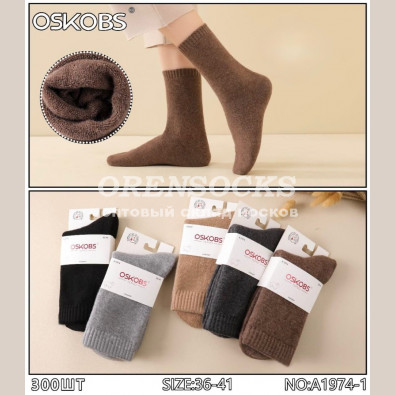 ТЕРМО-НОСКИ ЖЕНСКИЕ ТЕПЛЫЙ, МЯГКИЙ КАШЕМИР МАХРОВЫЕ АССОРТИ ОТЛИЧНОГО КАЧЕСТВА OSKOBS A1974