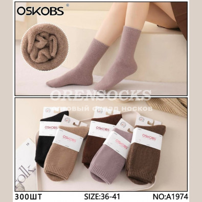 ТЕРМО-НОСКИ ЖЕНСКИЕ ТЕПЛЫЙ, МЯГКИЙ КАШЕМИР МАХРОВЫЕ АССОРТИ ОТЛИЧНОГО КАЧЕСТВА OSKOBS A1974