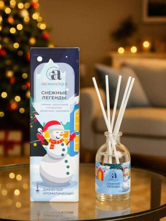 Диффузор ароматический новогодний