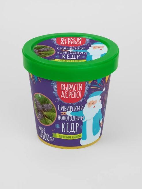 Набор д/выращивания растений