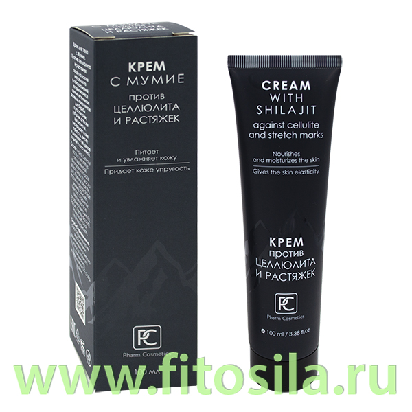 Крем для тела с мумие. Против целюлита и растяжек, 100 мл