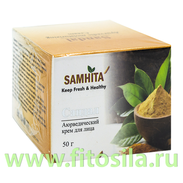 Самхита Аюрведический крем для лица Сандал 50гр