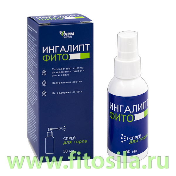 Средство гигиеническое для полости рта