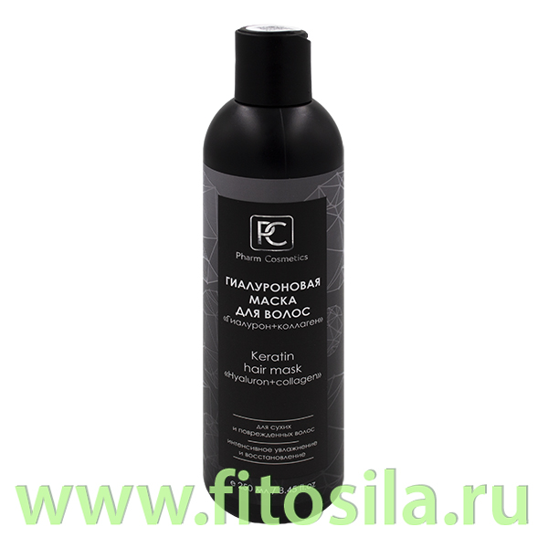 Маска кератиновая для волос с Гиалуроновой кислотой и коллагеном, 250 мл
