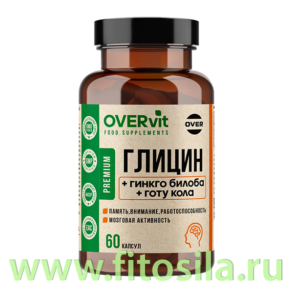 Гинкго билоба+Готу кола+Глицин 60 капсул (OVERvit) БАД