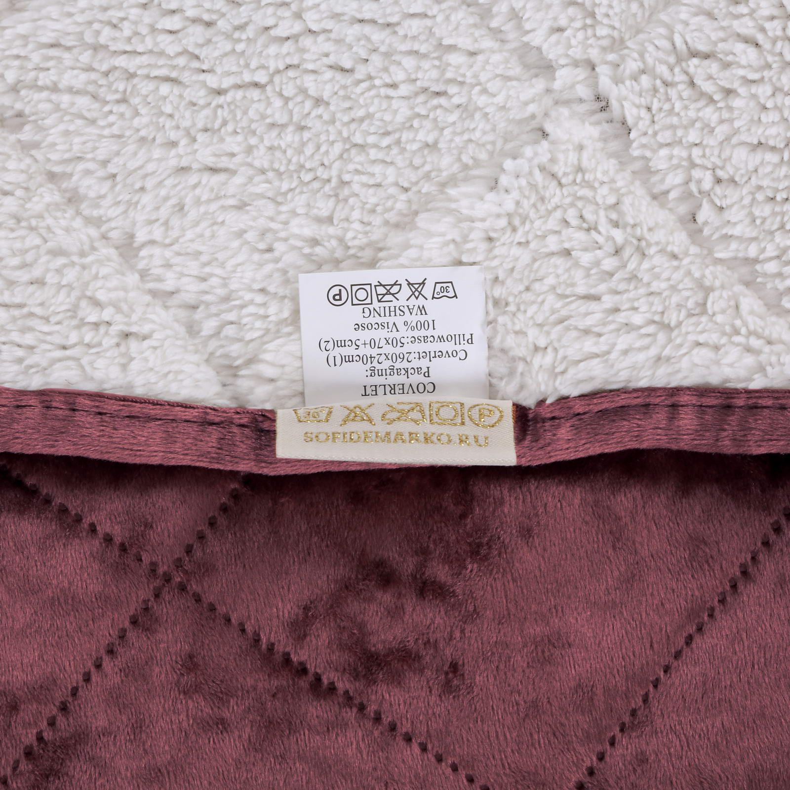 Галаксия (бордо) Покрывало 240х260