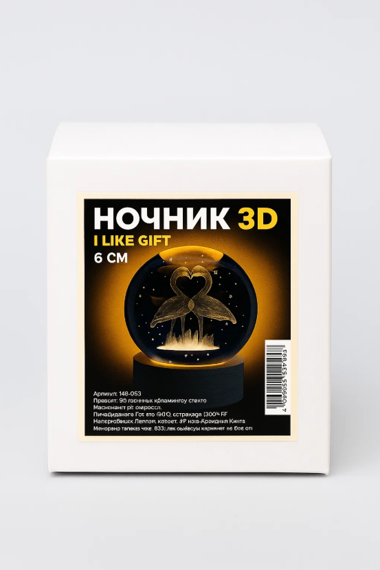 Ночник 3D iLikeGift «Flamingos» (6 см)