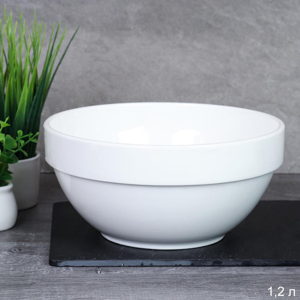 Салатник глубокий 1200 мл / ТЕ-162 /уп 40/