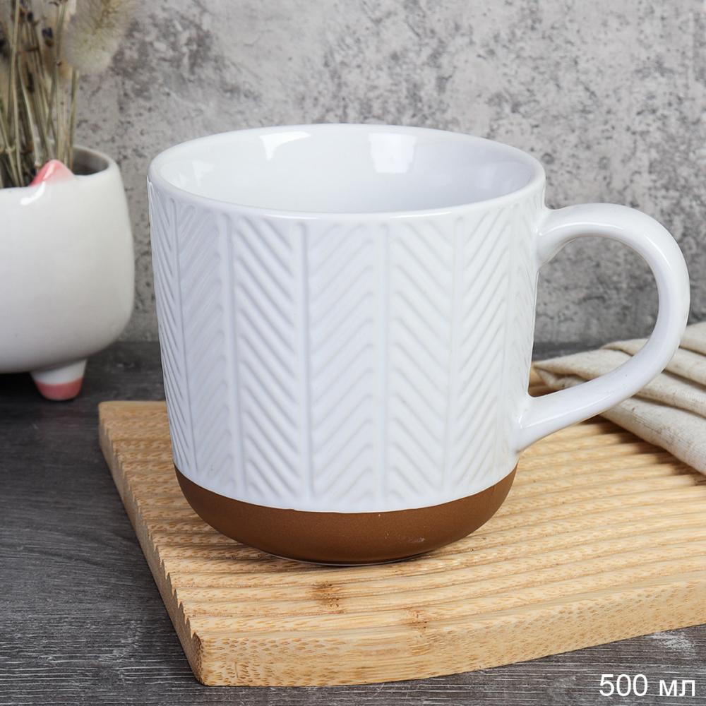 Кружка 500 мл / WET-708 /уп 36/