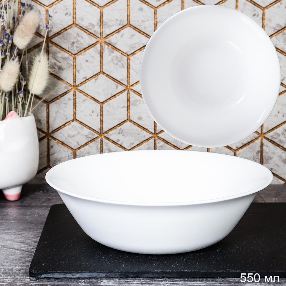 Салатник 560 мл 165 мм Глэйд тарелка глубокая / FLPW65 (WHITE) /уп 48/