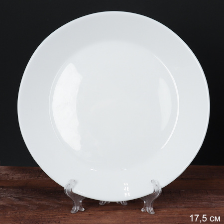 Тарелка плоская 180 мм десертная Евро белая / NNP70T (WHITE)