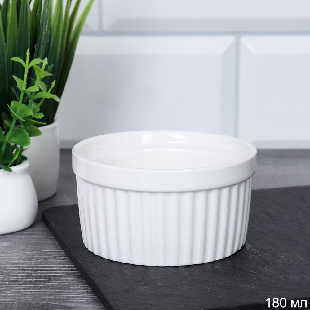 Соусник 180 мл / DR-895 /уп 96/ 9 см