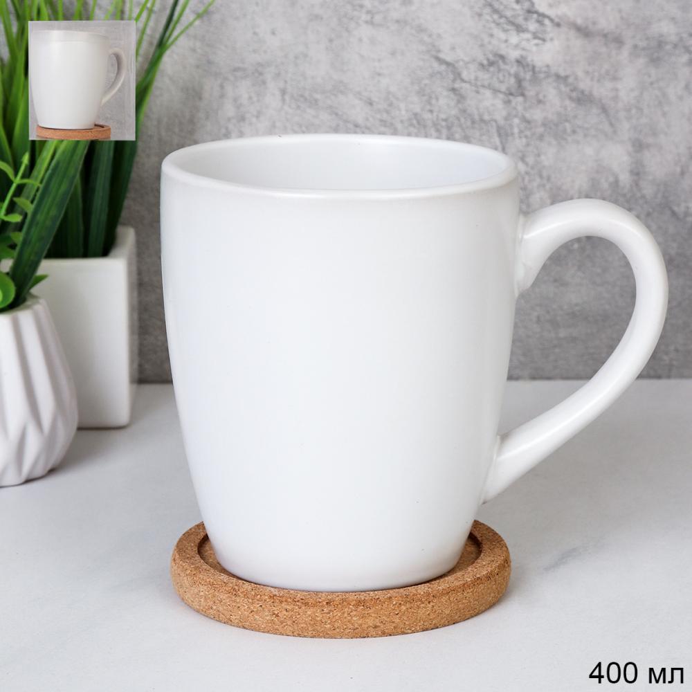 Кружка 400 мл с подставкой под горячее в подарочной упаковке / 12OZ/3600 /уп 48/ PVS