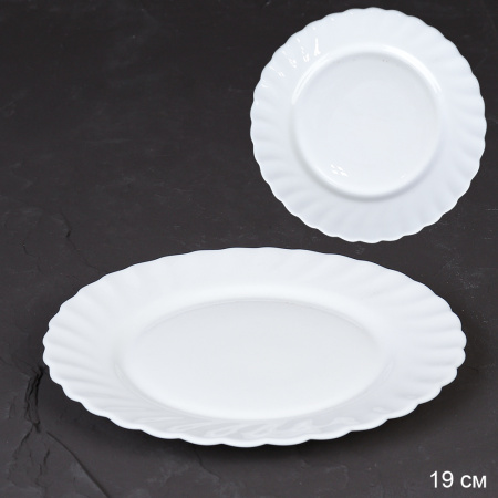 Тарелка плоская 190 мм десертная Ромашка / LXWP-75 (WHITE ) /уп 6/72/