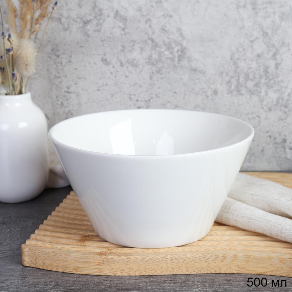 Салатник глубокий 500 мл / SWR-48 /уп 64/13х6,5 см