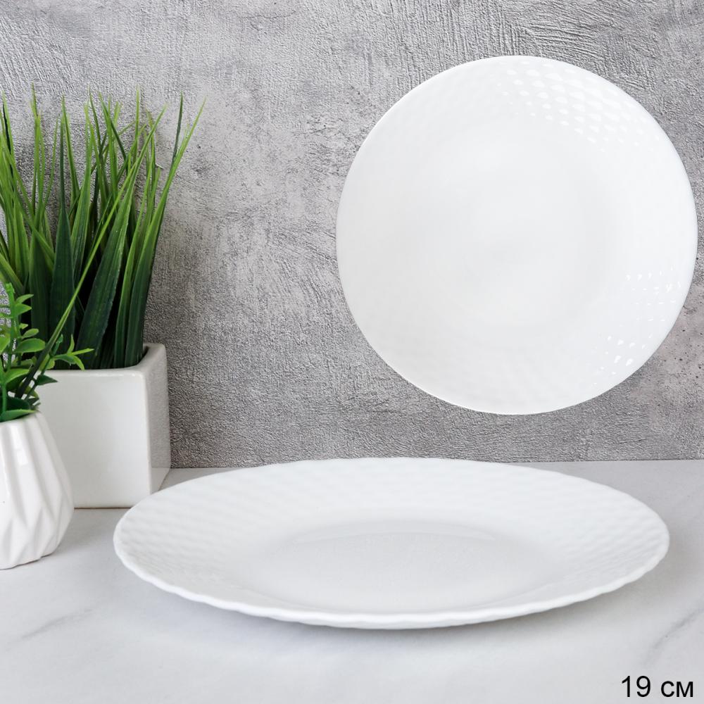 Тарелка плоская 190 мм десертная Плетенка / BZP75 (WHITE) /уп 6/72/
