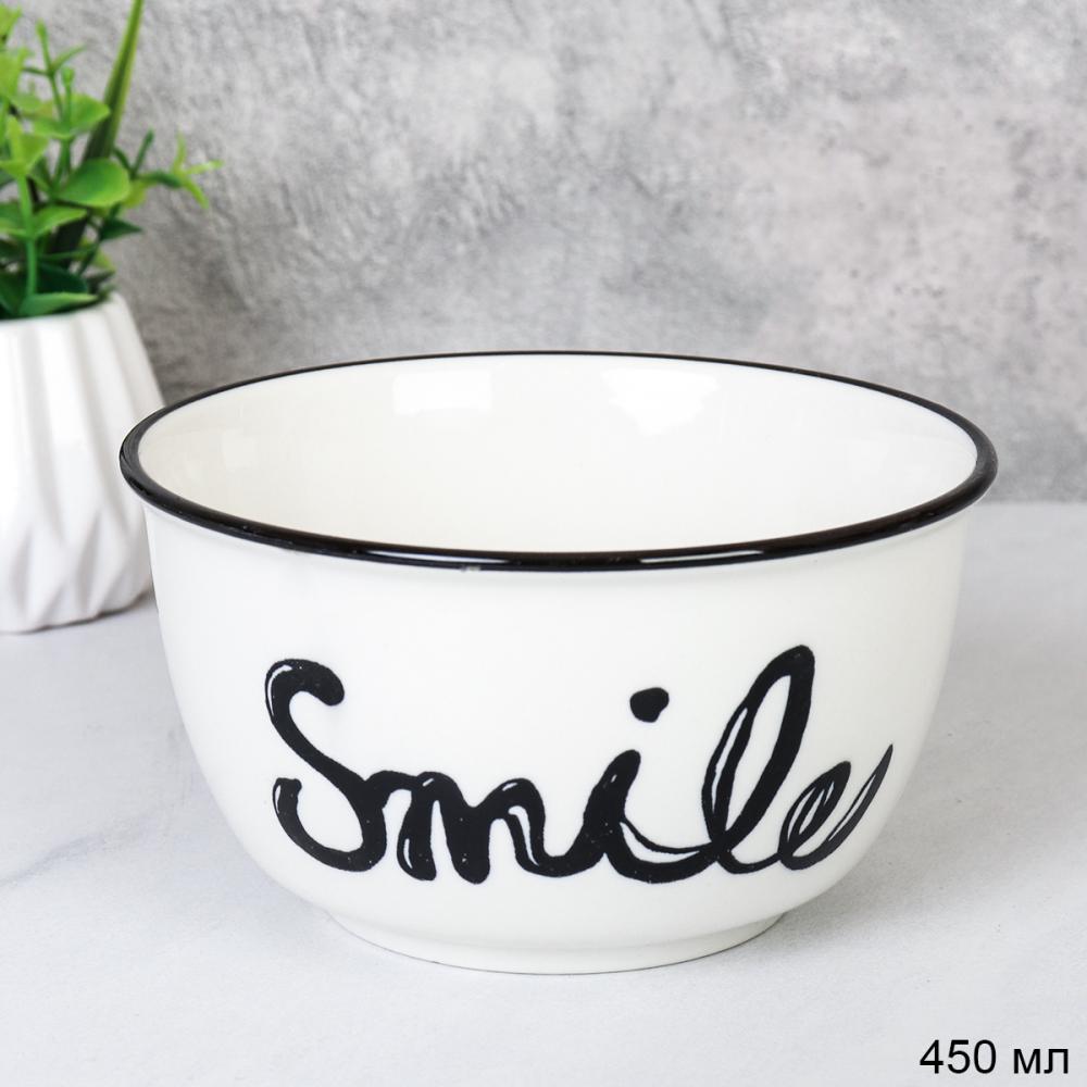 Салатник 450 мл / LK-73 /уп 48/