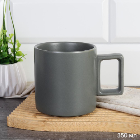 Кружка 330 мл Классика серая / WD-125 /уп 45/