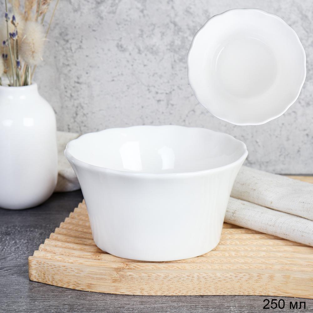 Салатник 250 мл / VFR-105 /уп 80/