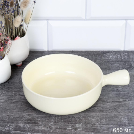 Блюдо с ручкой 650 мл / WE-3354 /уп 20/