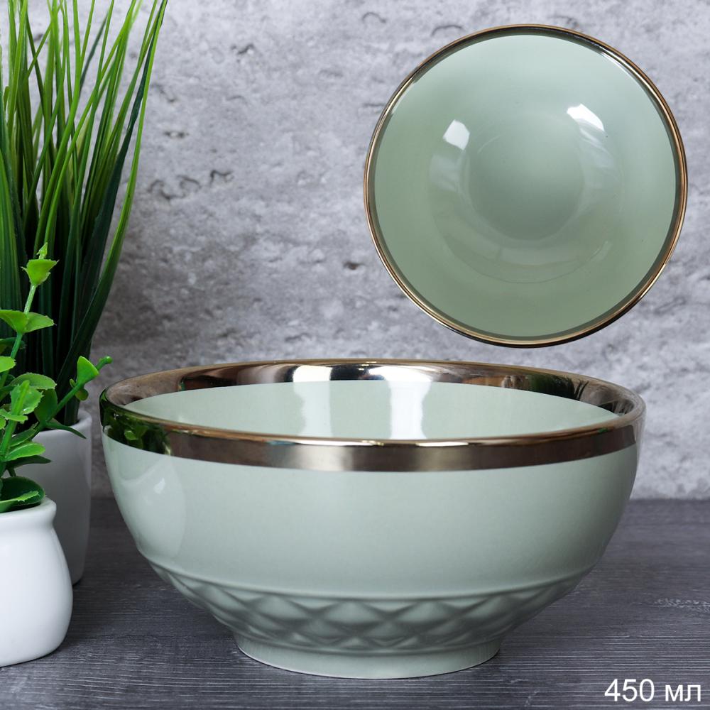 Салатник на ножке 450 мл / DF-536 /уп 40/ тарелка глубокая