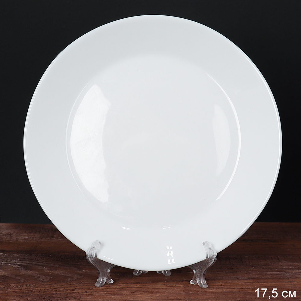 Тарелка плоская 180 мм десертная Евро белая / NNP70T (WHITE)
