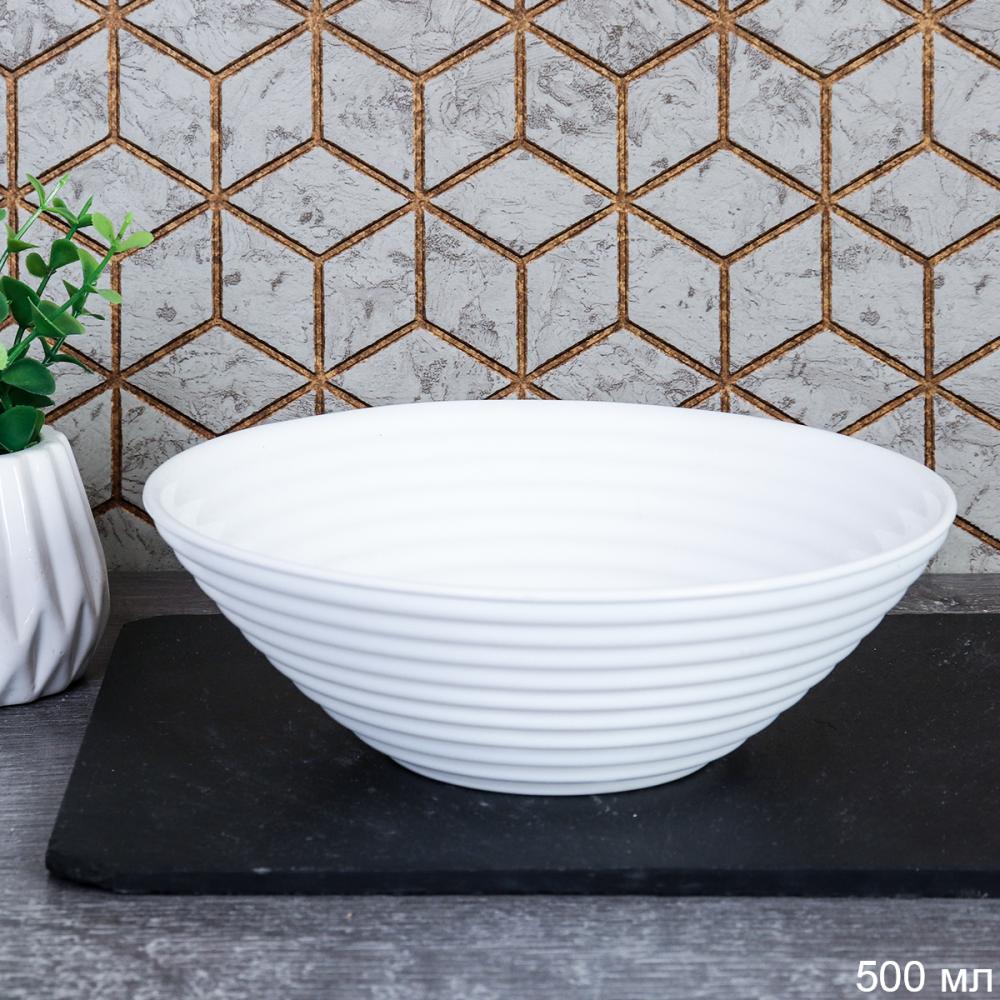 Салатник 500 мл 160 мм тарелка глубокая белая Риф / FLWENW63 (WHITE) /уп 48/