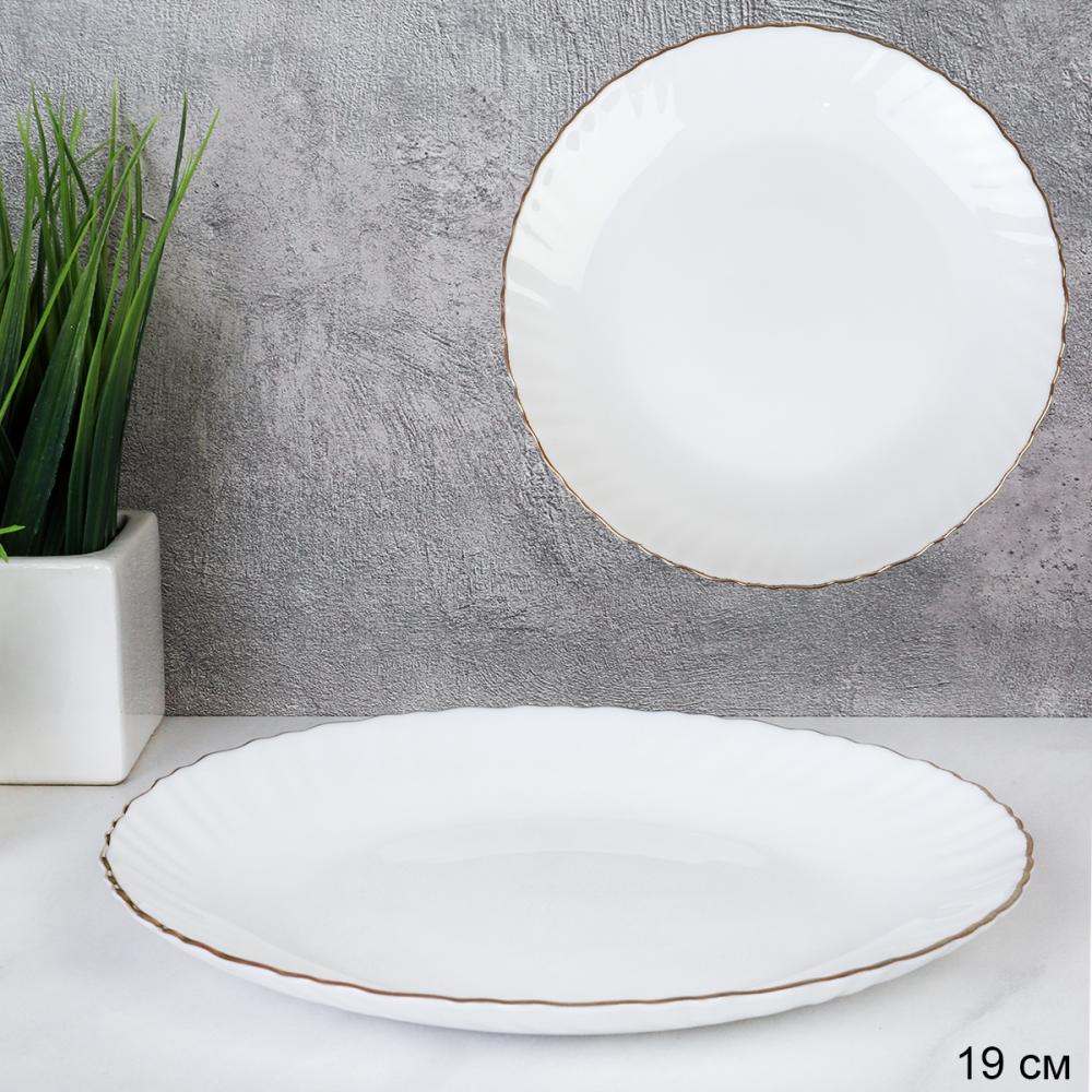 Тарелка плоская 190 мм десертная ЗОЛОТО Классика белая LHP-75 White Gold /уп72/