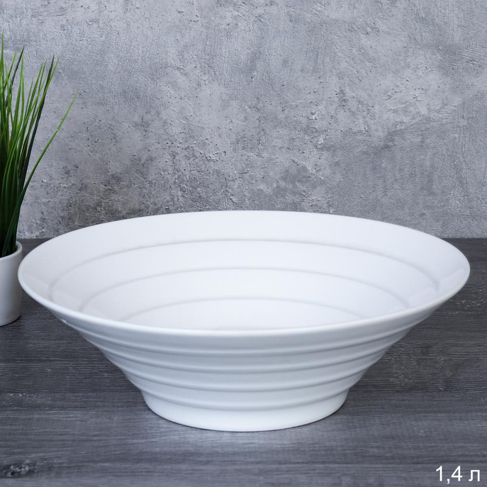 Салатник глубокий 1400 мл / J-1087 /уп 20/