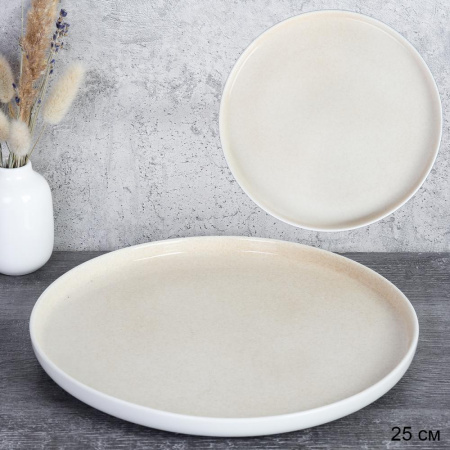 Блюдо круглое 25 см / VFR-11 /уп 20/