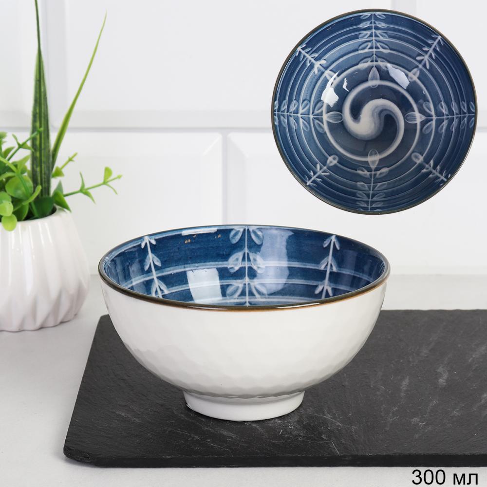 Салатник на ножке 300 мл / KU-507 /уп 64/ 11х5,5 см