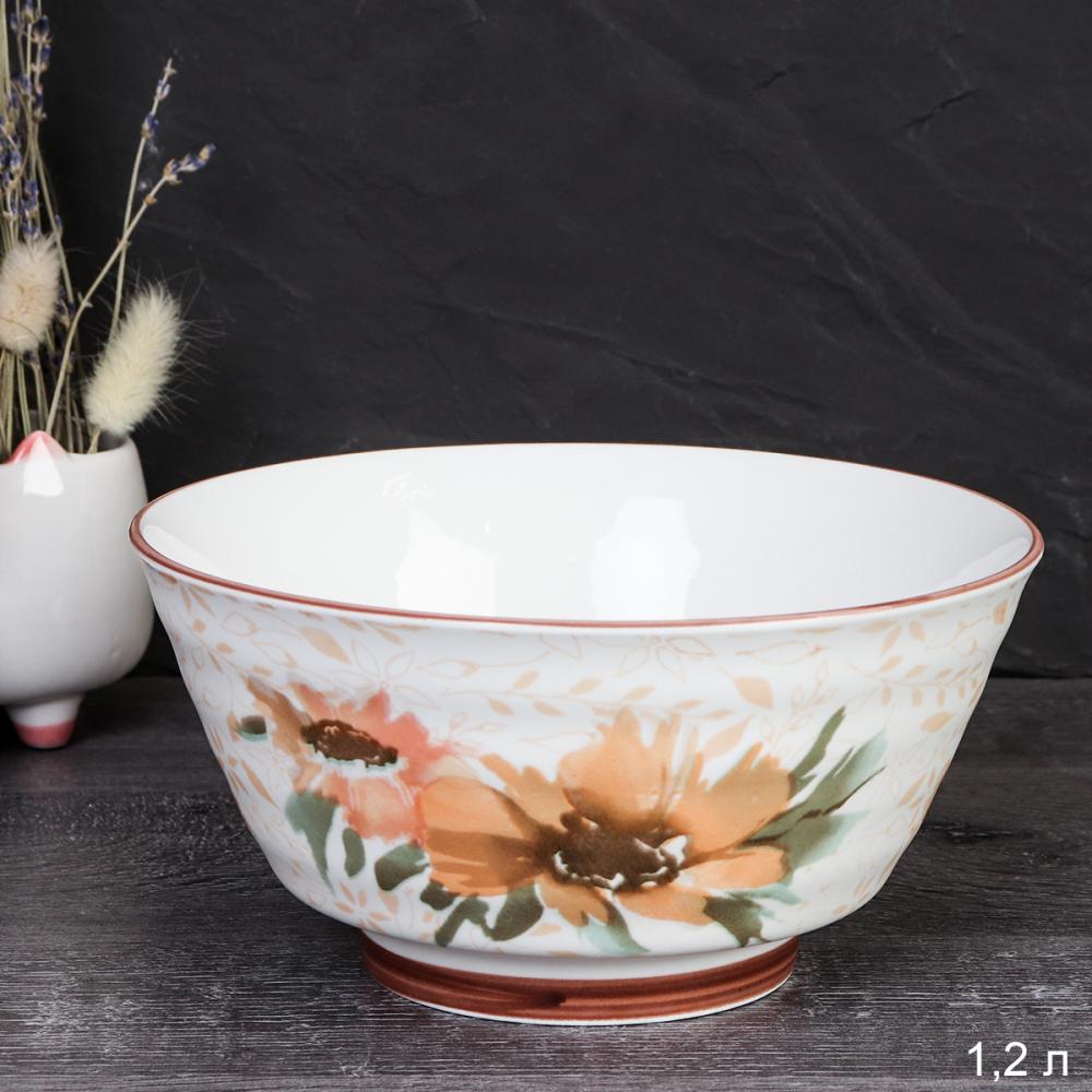 Салатник на ножке 1200 мл Подсолнух / RT-1150 /уп 32/ 18х9 см