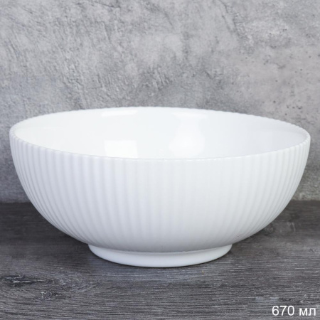 Салатник 670 мл 155 мм Вертикаль тарелка глубокая / FLSLTW60 (WHITE) /уп 6/48/